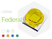 Светодиоды Edison Opto, белые и цветные Federal